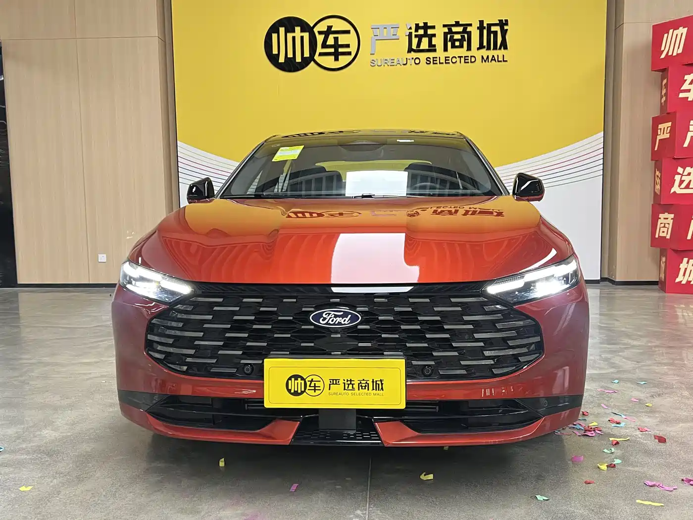 2026 Ford Mondeo