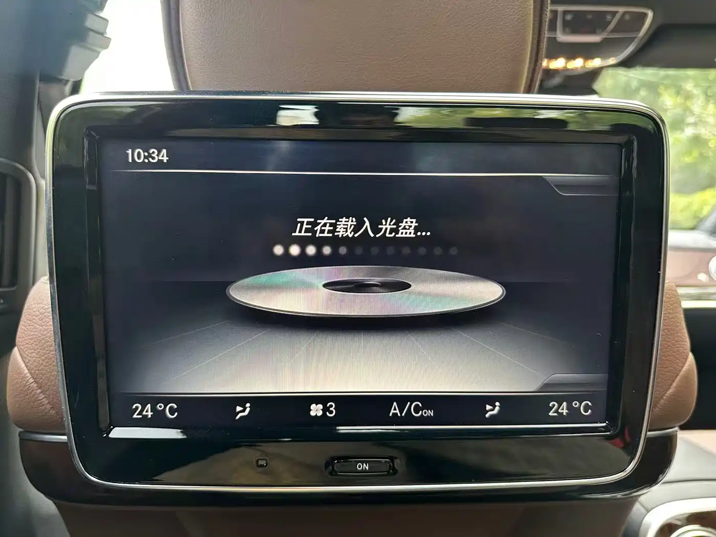 Mercedes-Benz Maybach S-Class 2015 2015 S 400 4MATIC