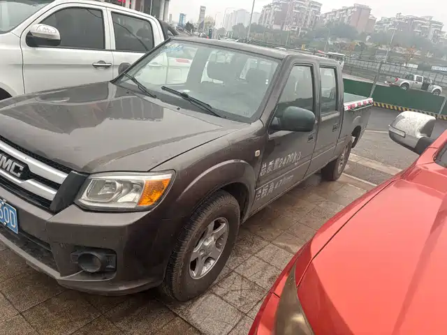 JIANGLING COLLECTION