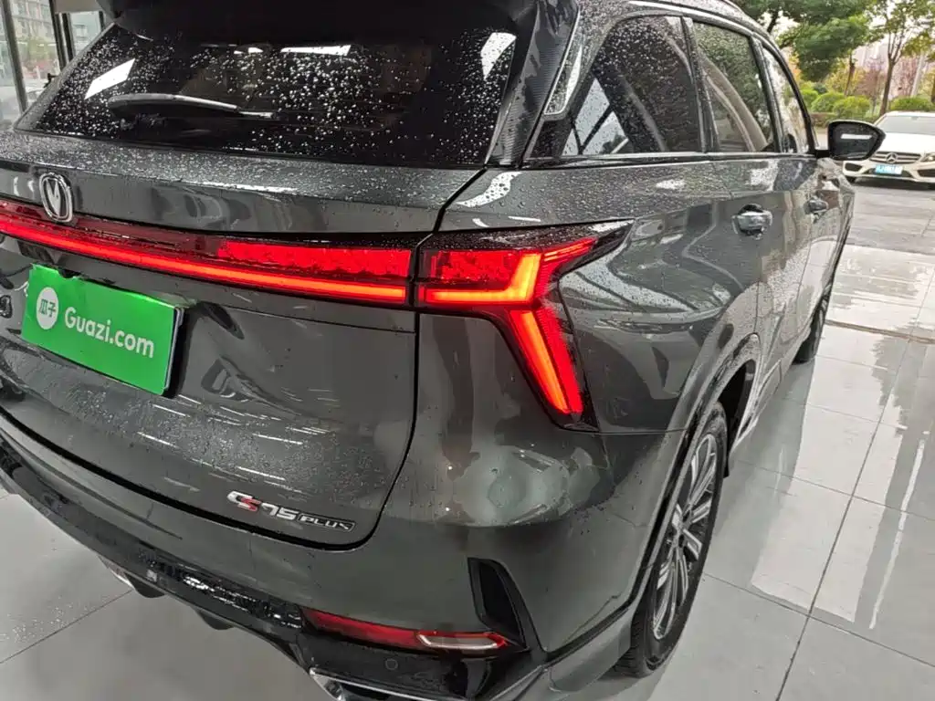 Фото 8 - Changan CS75 PLUS