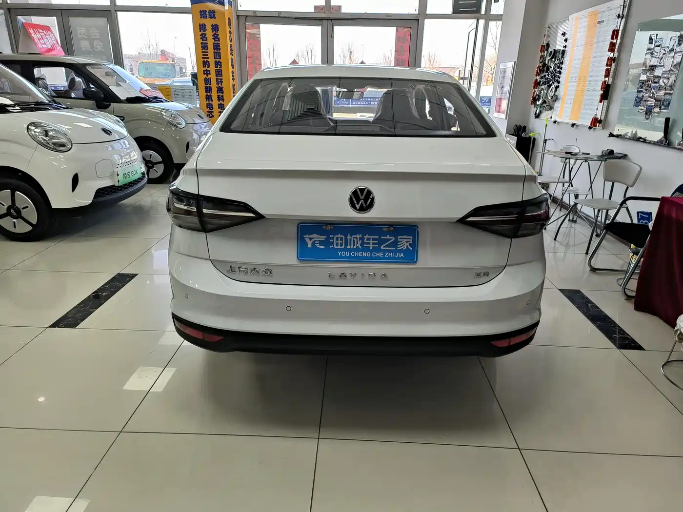 Volkswagen Lavida 2026 Model X-Ray 1.5L Premium Elegance Edition фото 5