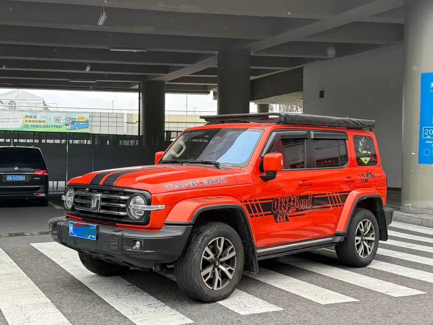 Tank 300 2021 Urban Edition 2.0T Stylish