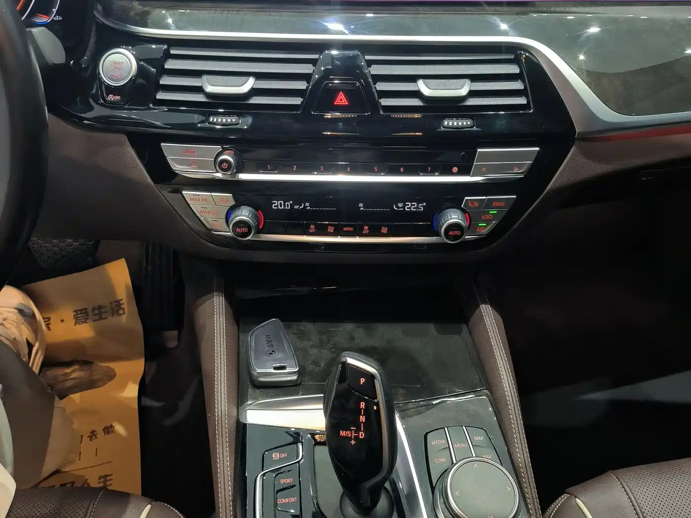 BMW 5 Series 2022 525Li M Sport Package фото 6