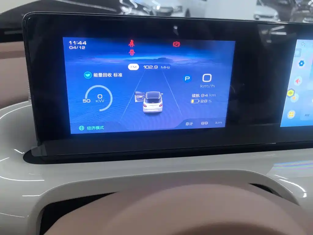 Wuling Motors Wuling Bingo 2026 2025 Model 333km Joy Edition