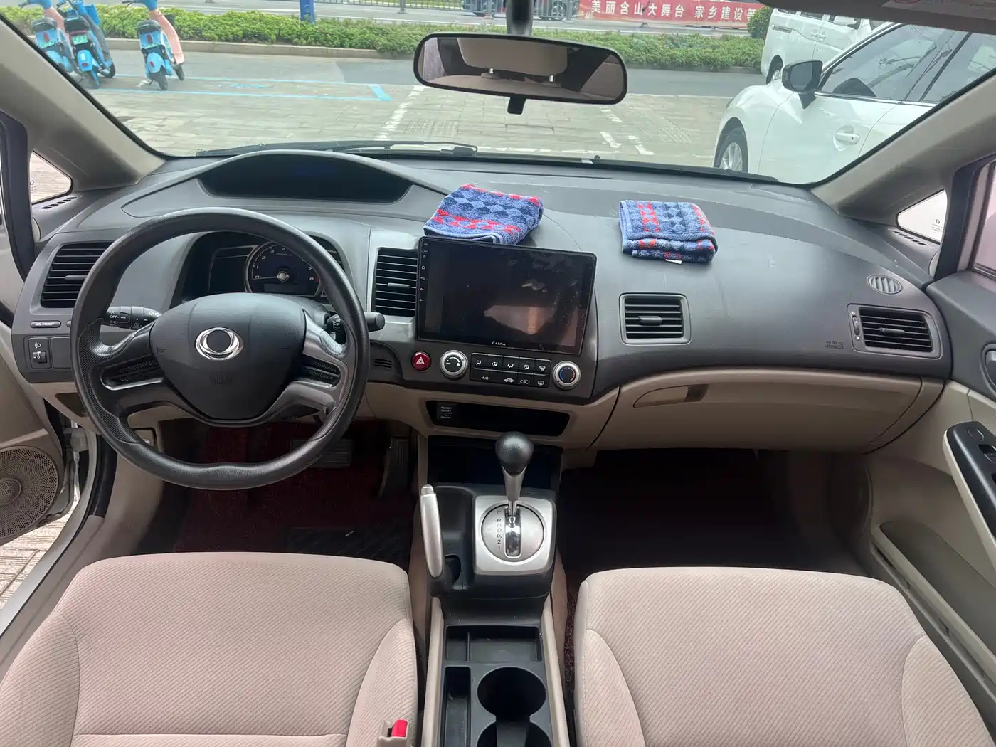 CIIMO CIIMO 2015 2015 1.8L Automatic Comfort Edition
