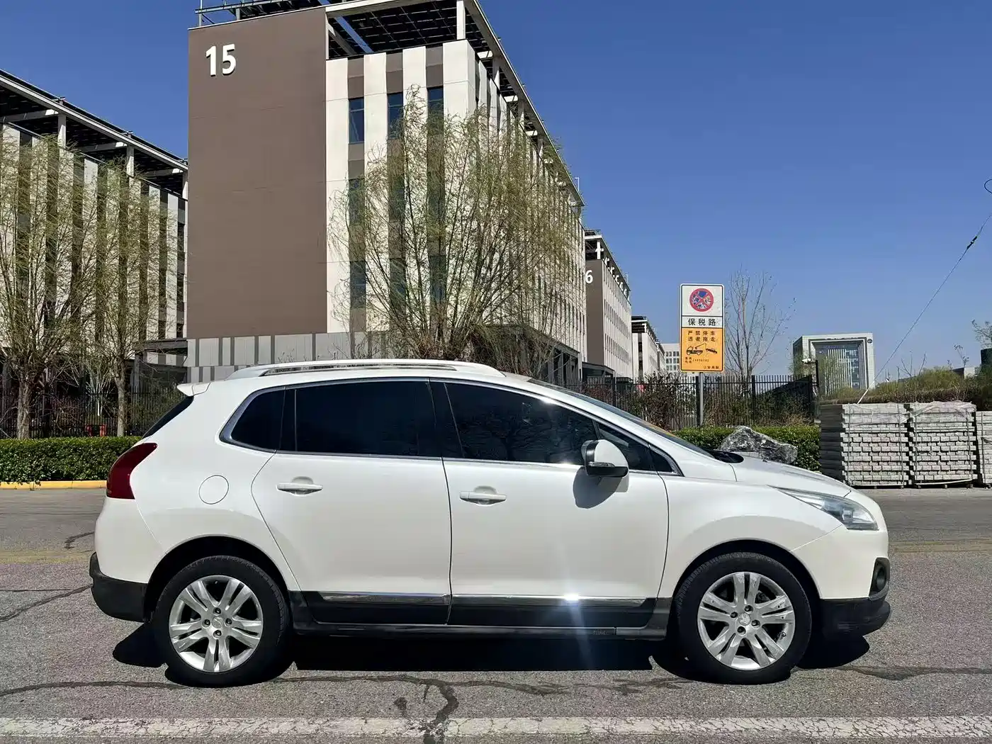 Peugeot 3008 2013 2.0L Automatic Trend Edition фото 4