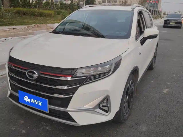 Similar car