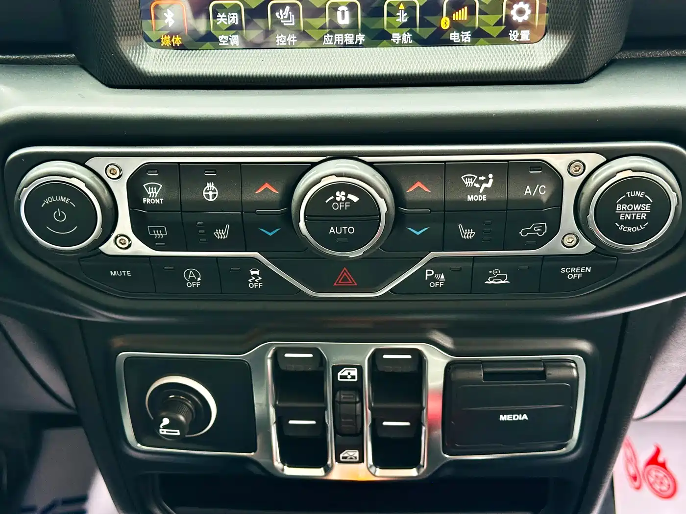 Jeep Gladiator 2022 2022 3.6L Pioneer Edition