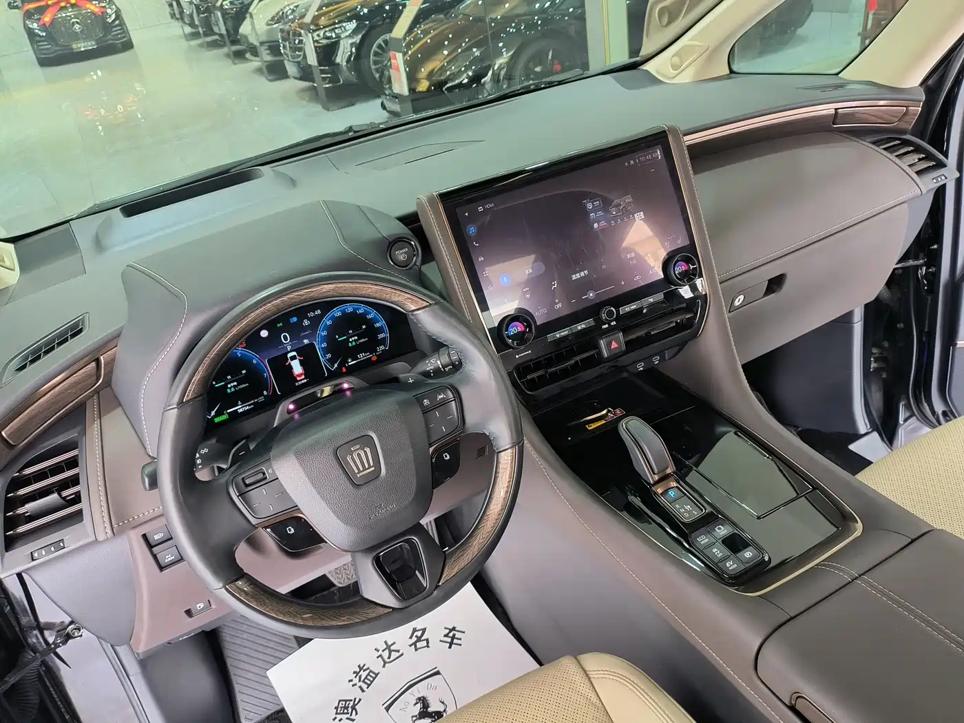 Toyota Vellfire 2023 2024 Crown Hybrid 2.5L Executive Premium Edition