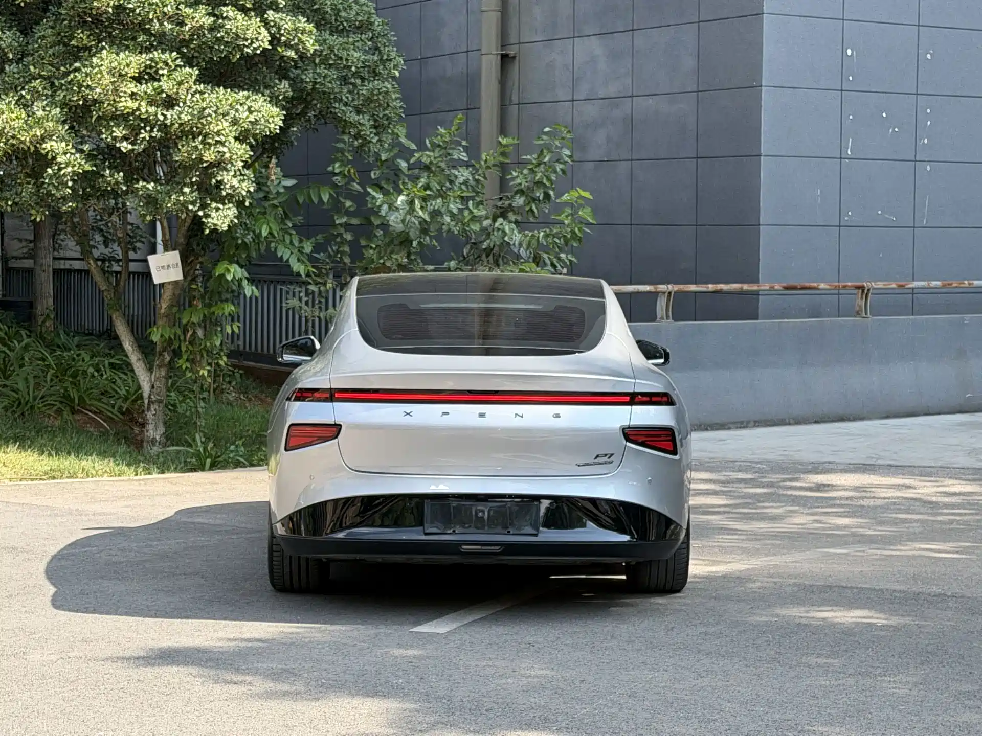 Photo 7 - XPeng P7