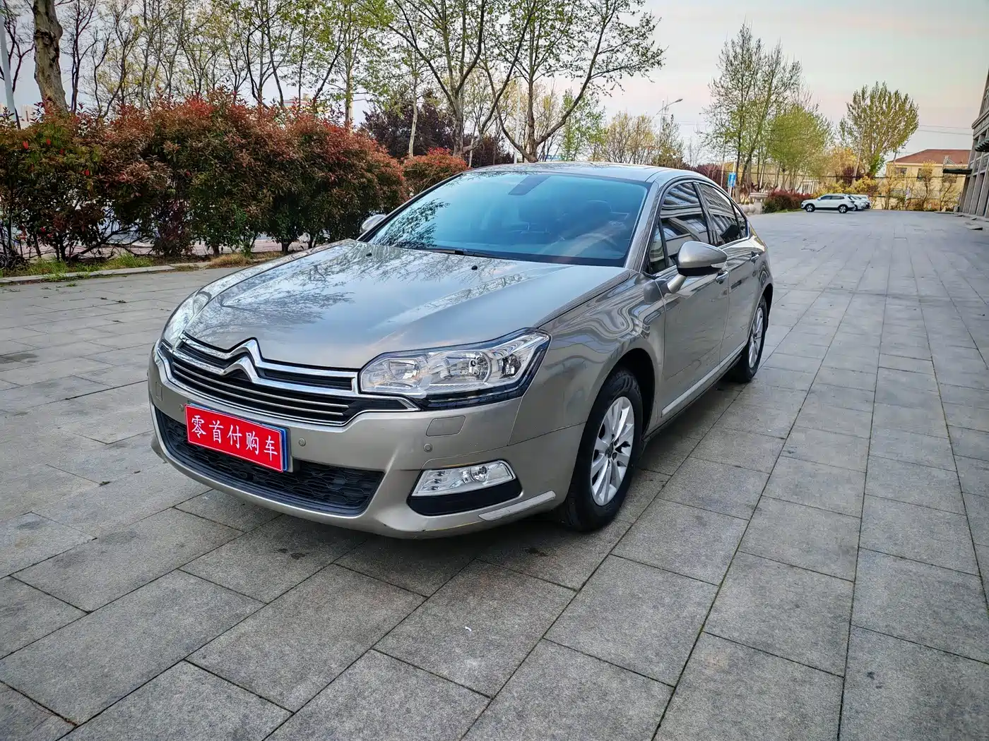 Citroën C5 2013 — пригон из Китая