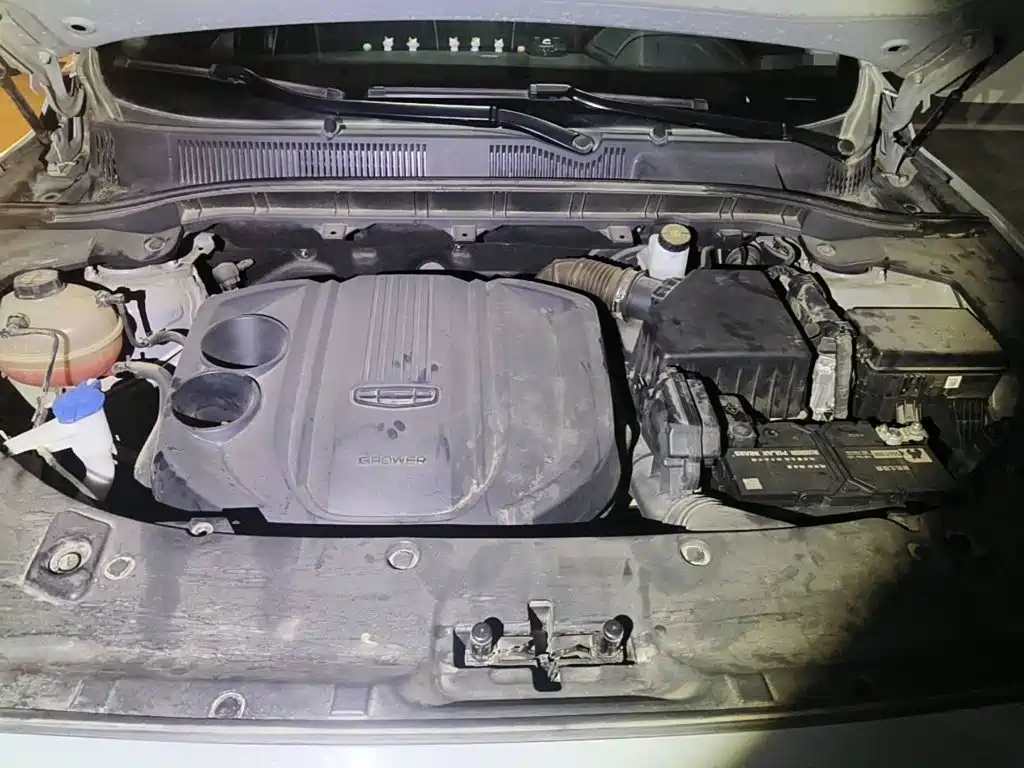 Photo 3 - Geely Atlas