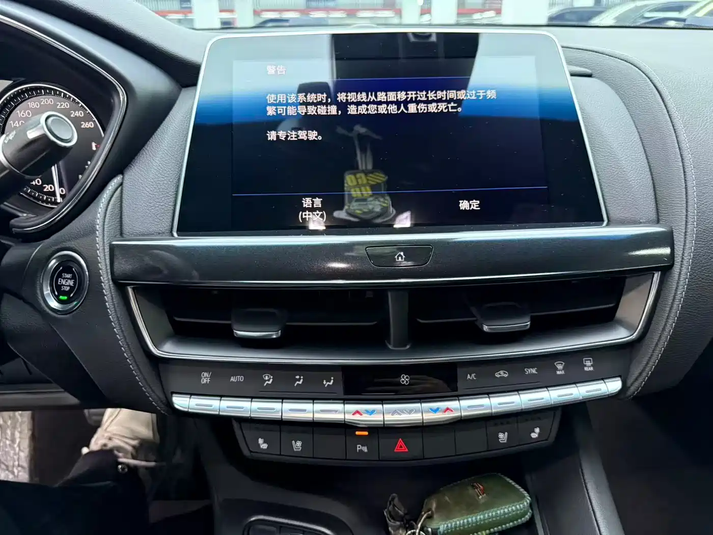 Cadillac CT5 2022 28T Luxury Edition фото 12