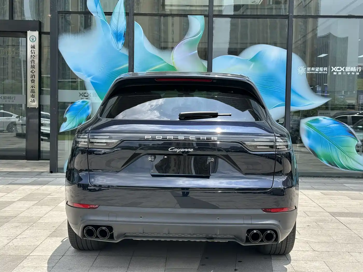 Porsche Cayenne 2018 Cayenne 3.0T фото 5