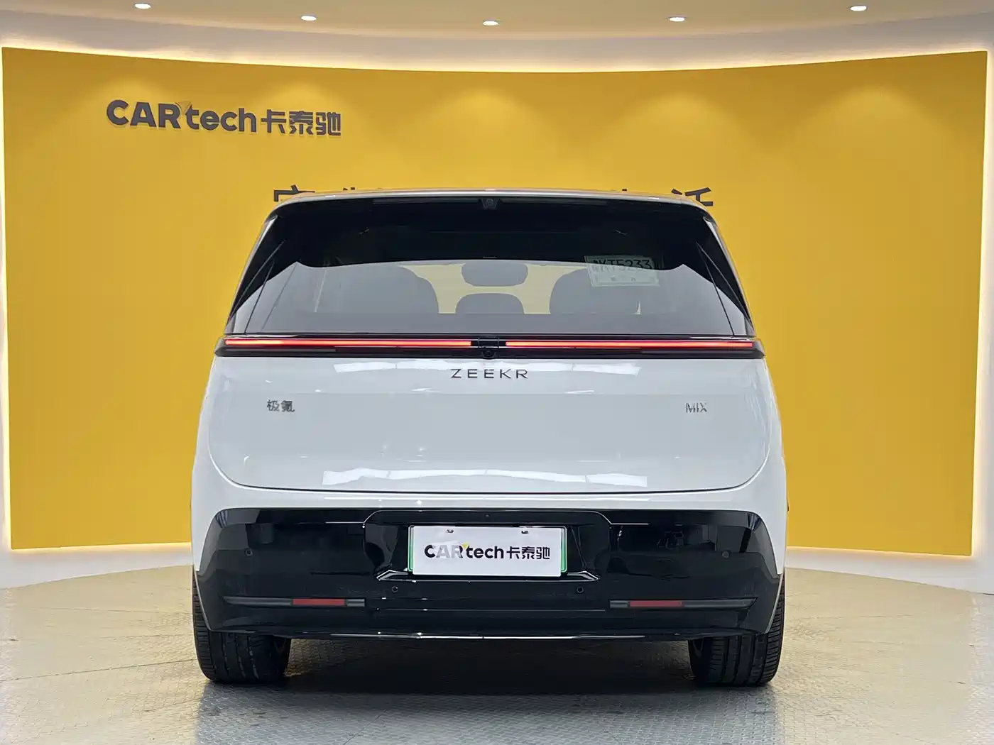 ZEEKR MIX 2026 2025 Smart Driving Edition