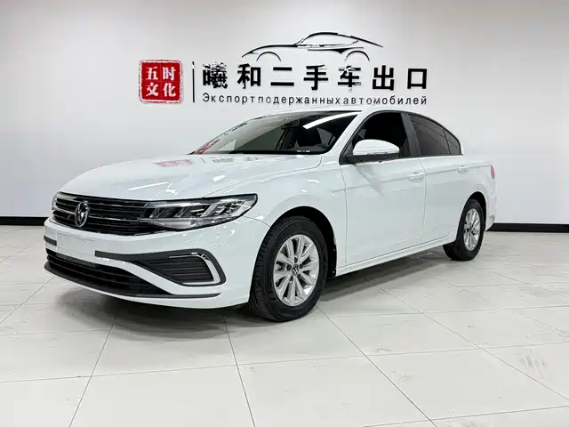 Similar car