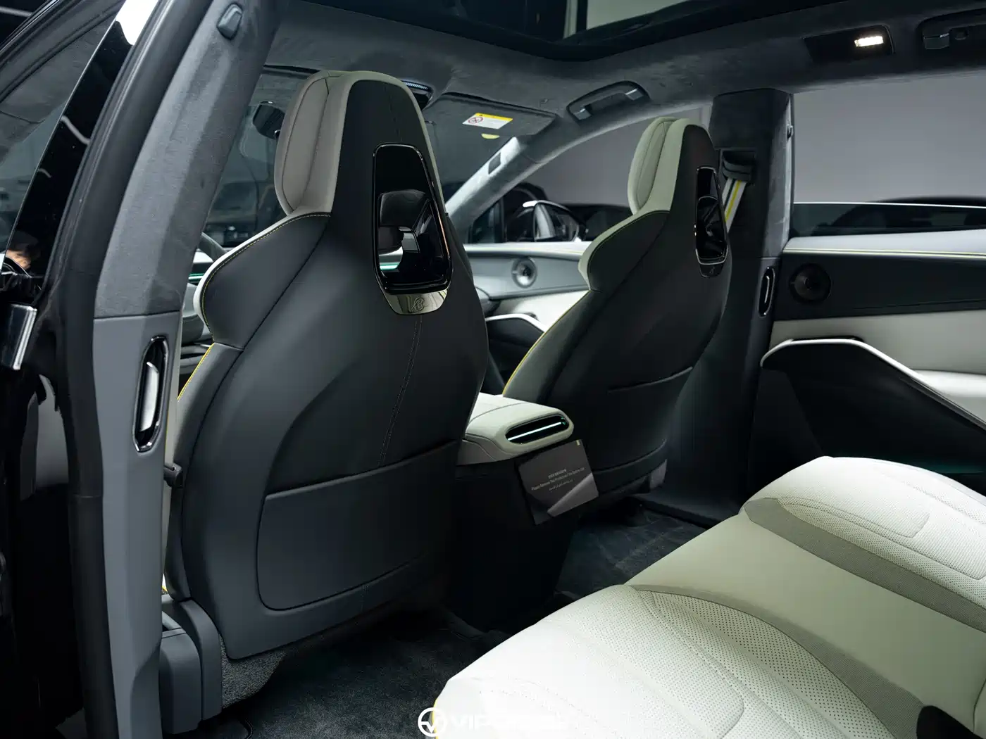 Lotus Lotus FOR ME 2026 2026 Base Model 5-Seater