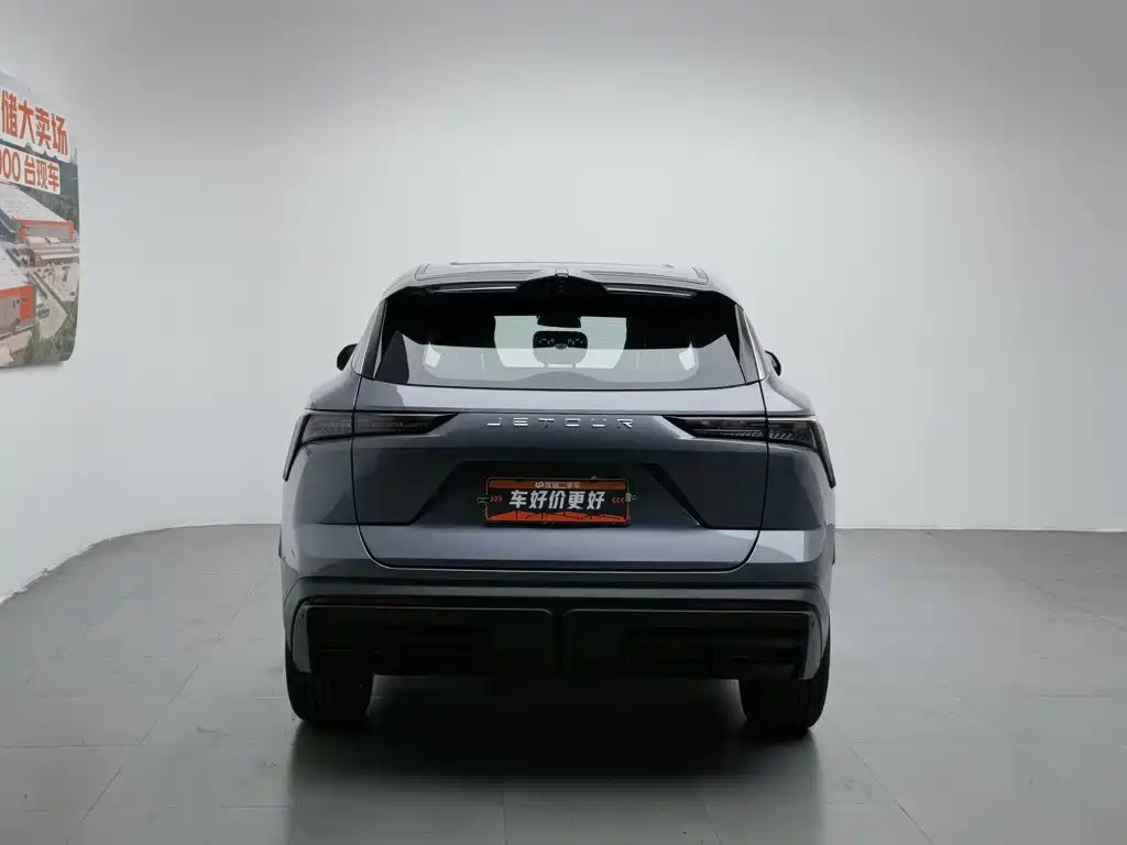 Jetour Dasheng 2022 2022 1.6T DCT King PLUS