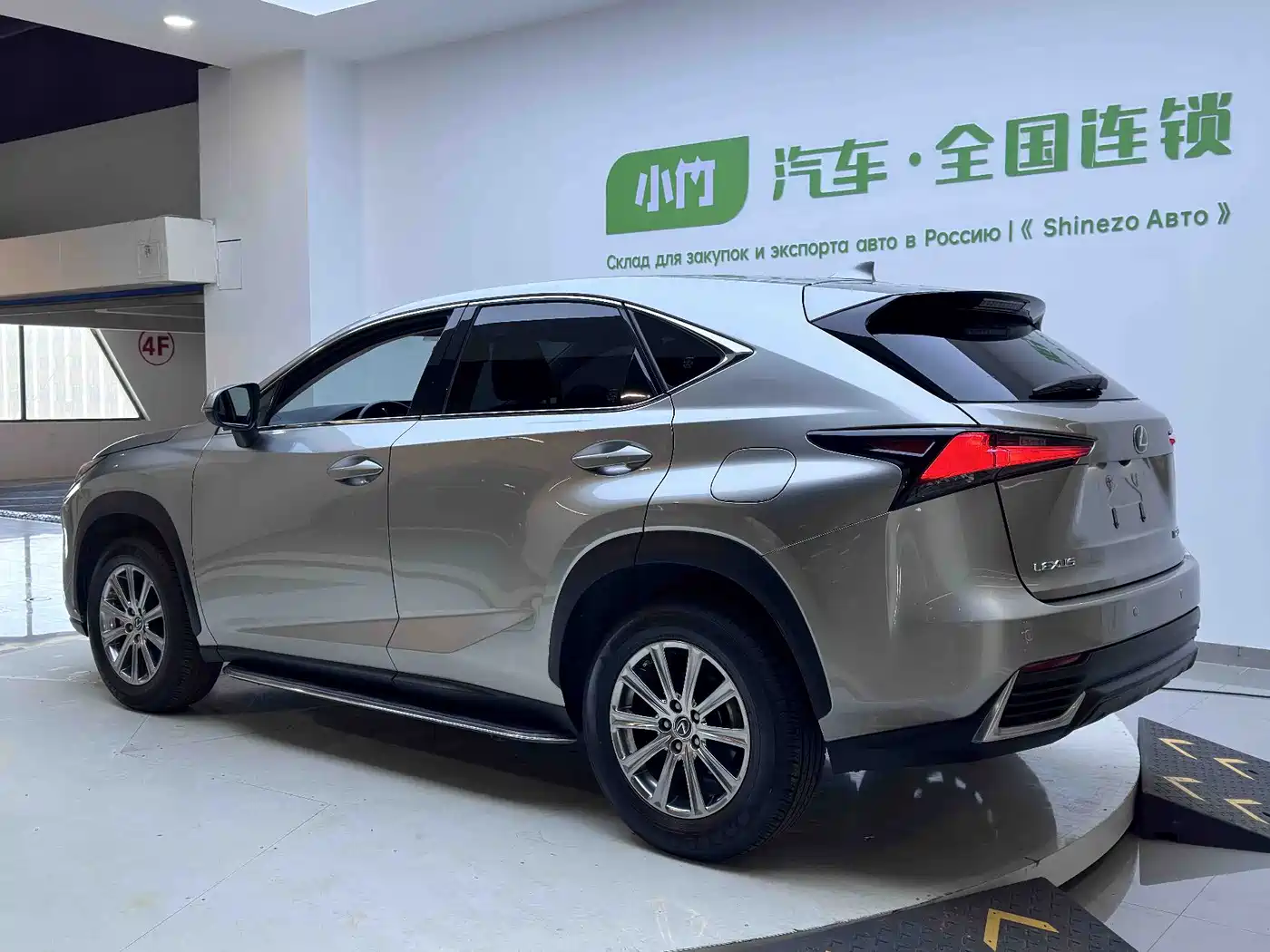 Lexus NX 2020 200 FWD Sharp Edition China VI фото 4