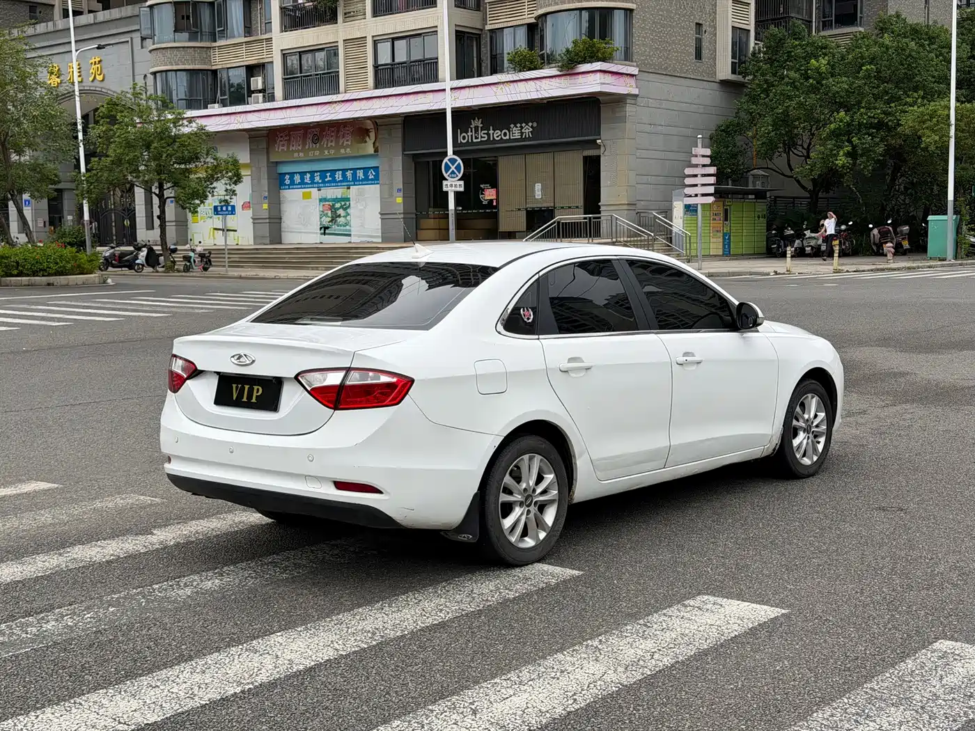Chery Arrizo 7 2015 2014 1.6L Manual Zhixiang Magic Edition