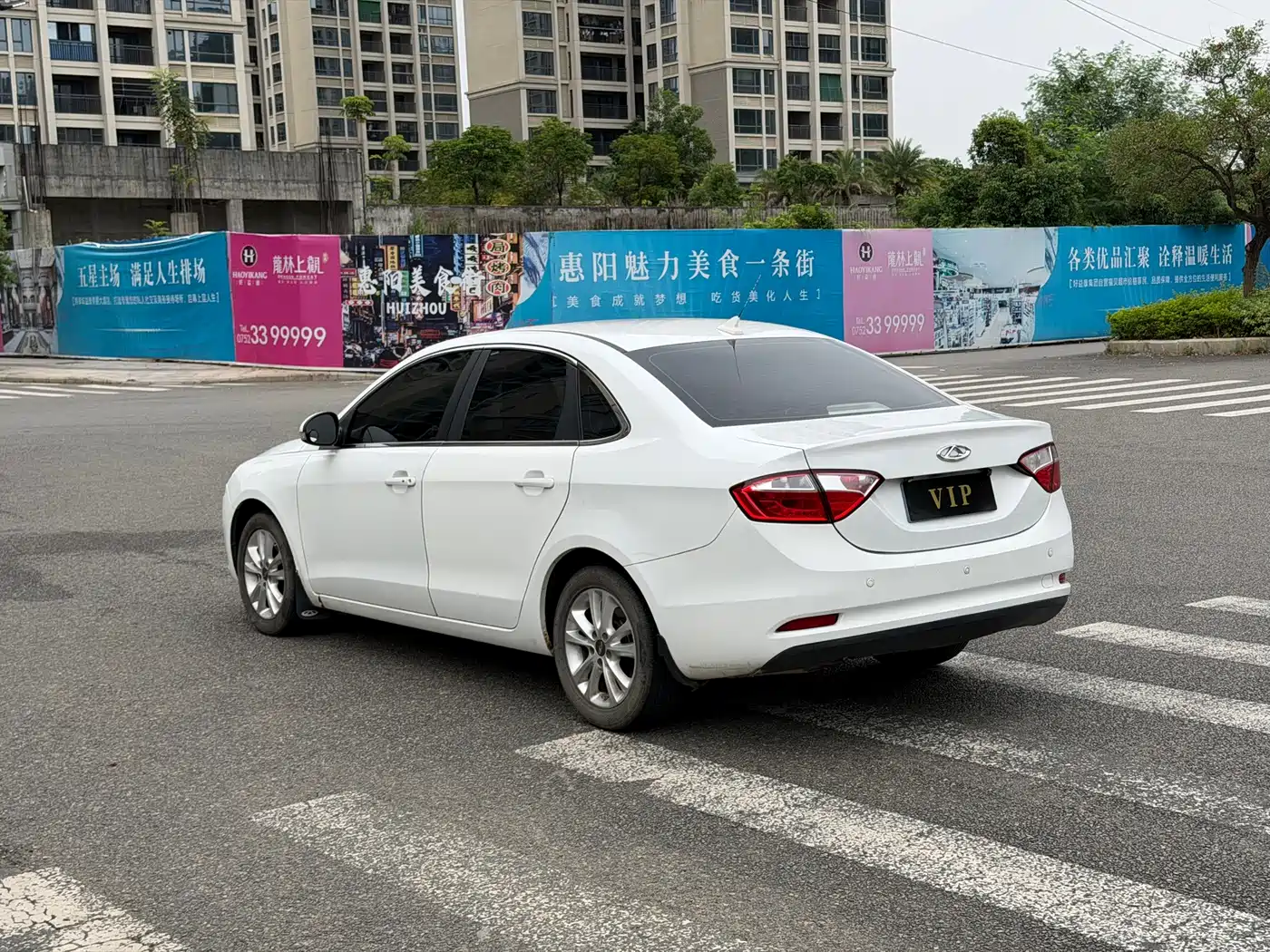 Chery Arrizo 7 2015 2014 1.6L Manual Zhixiang Magic Edition