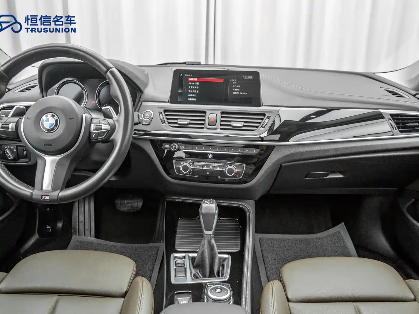 BMW 1 Series 2019 120i Leading M Sport Package фото 12