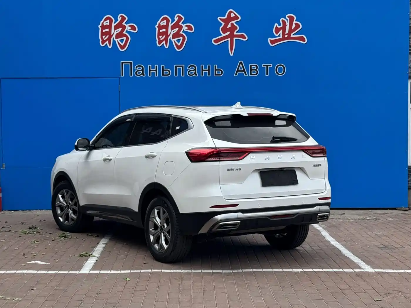 HAVAL H6