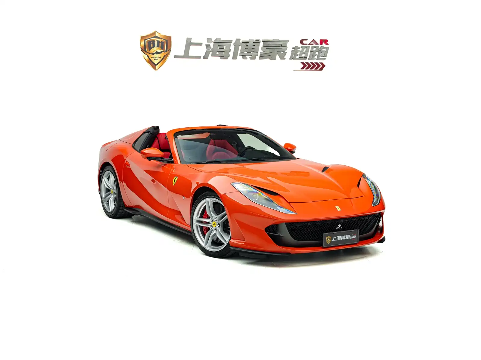 Фото 2 - Ferrari 812