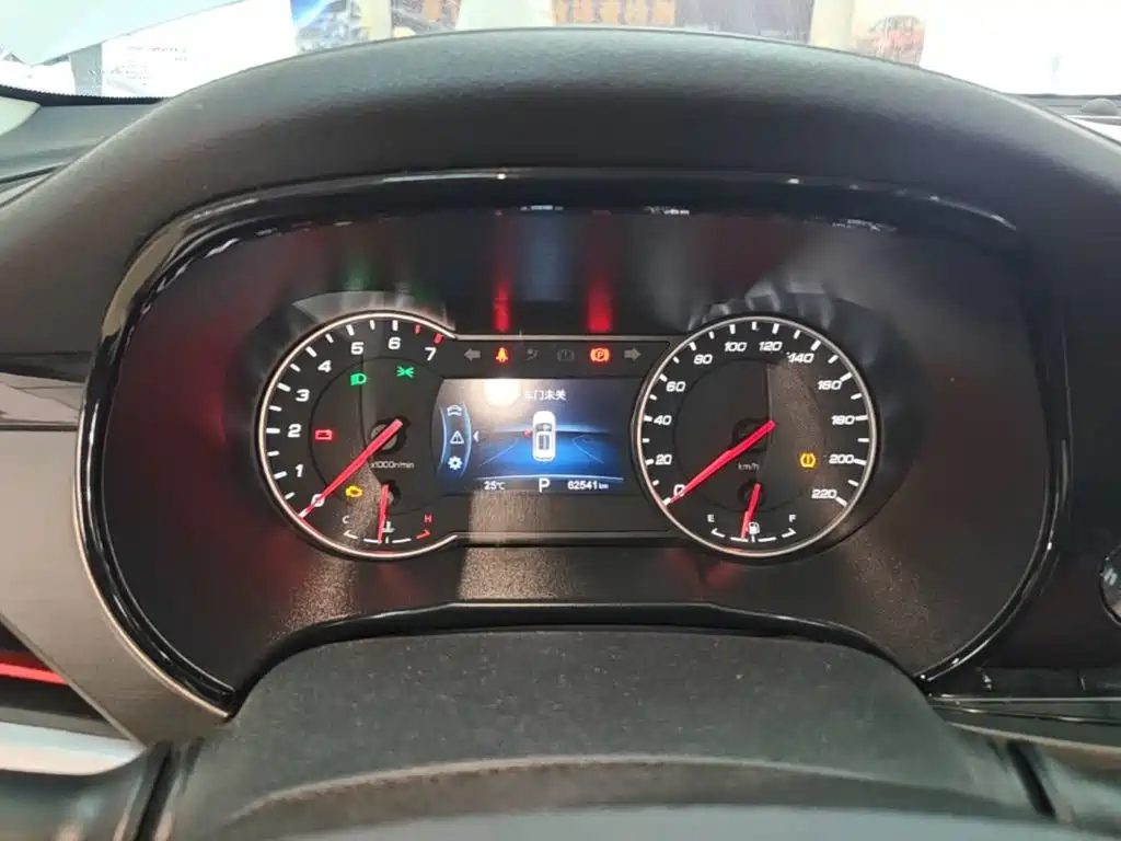 Фото 12 - Changan CS35 PLUS