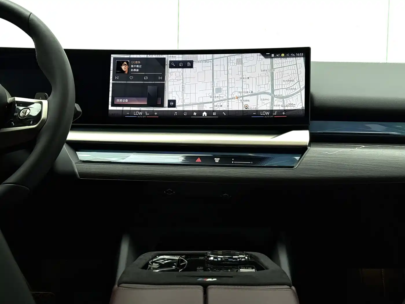 BMW 5 Series 2025 530Li Premium M Sport Package фото 6