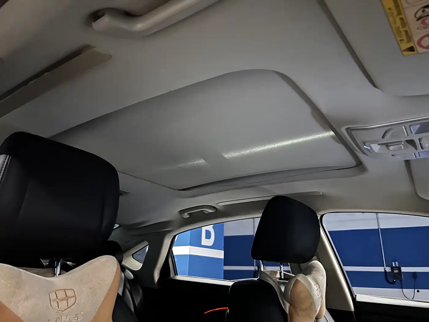 Geely Borui 2016 2016 2.4L Comfort Edition