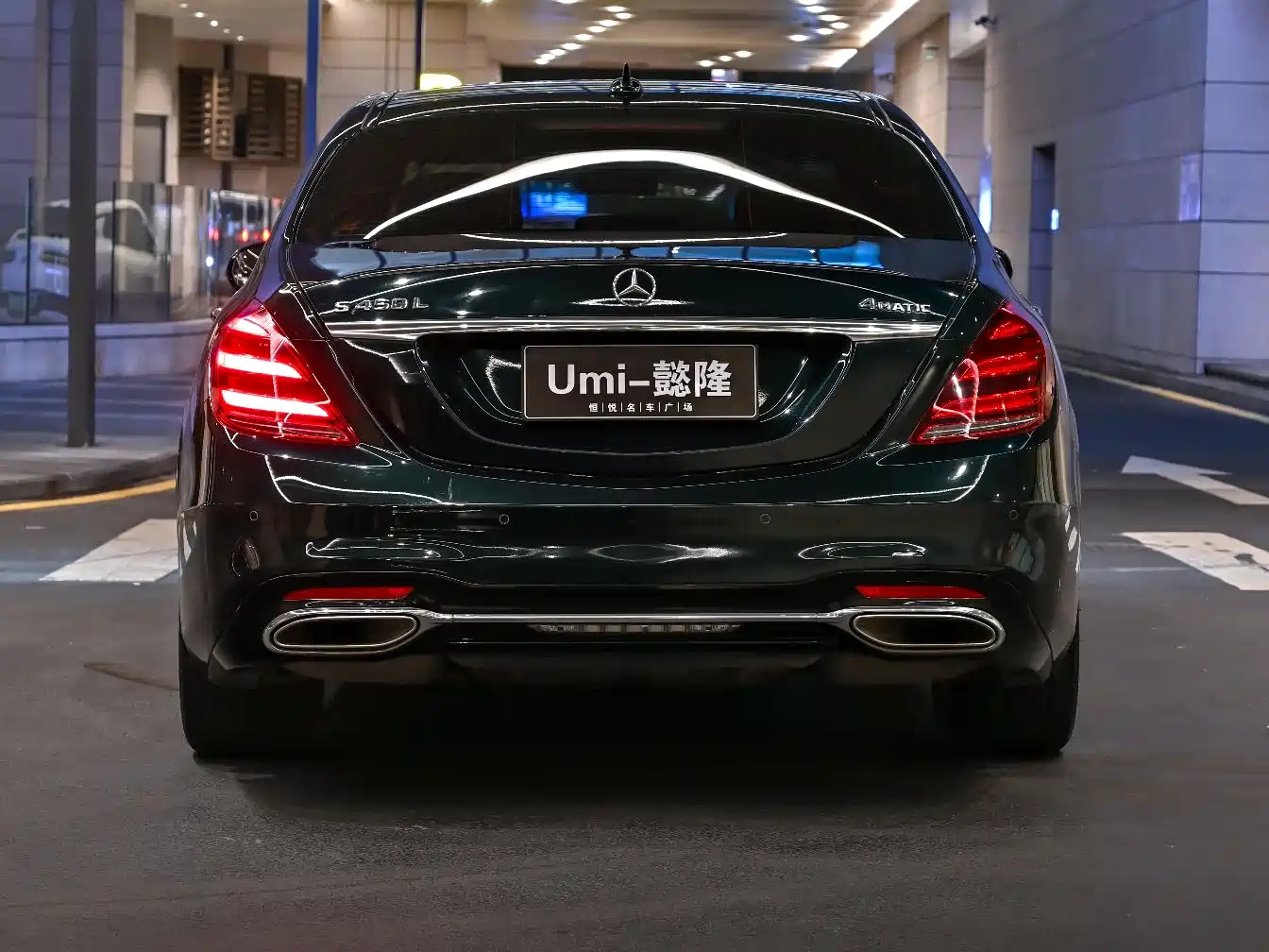 Mercedes-Benz S-Class 2019 S 450 L 4MATIC фото 5