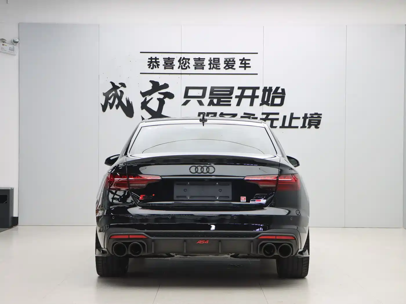 Audi S4 2023 S4 3.0TFSI фото 5