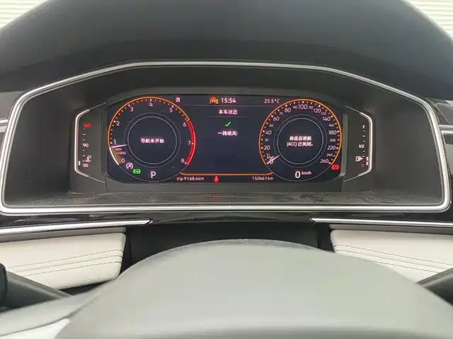 Volkswagen Tiguan L 2023 330TSI Auto 2WD Smart Edition — фото 4