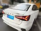 Фото 2 - Roewe i5