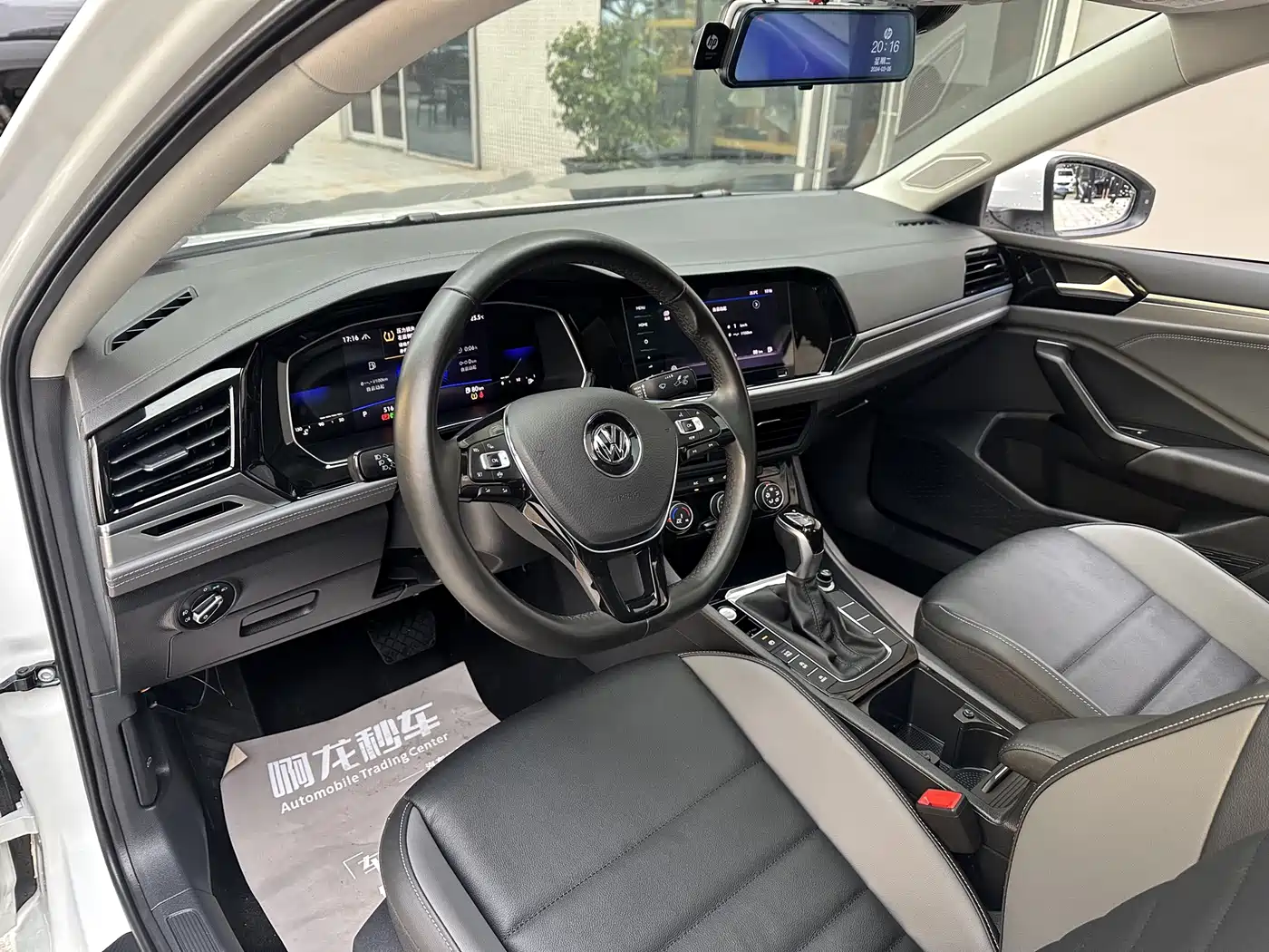 Volkswagen Sagitar 2021 280TSI DSG Comfort Smart Connect Edition фото 8