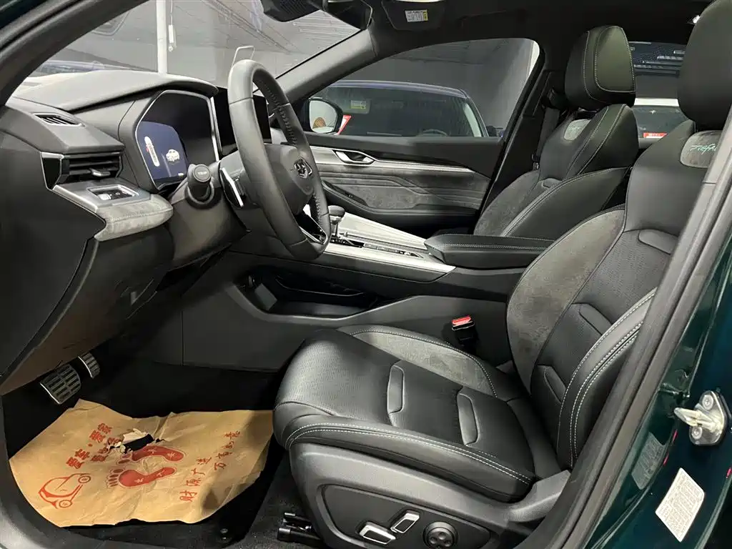 GEELY AUTOMOBILE XINGRUI