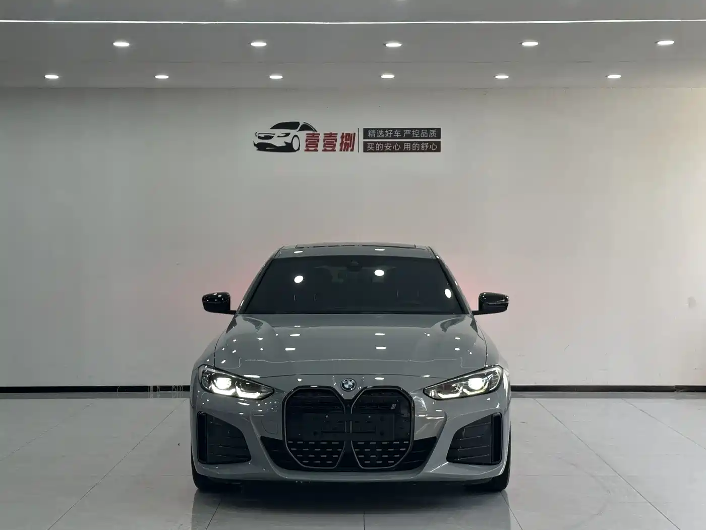 BMW i4 2022 eDrive40 фото 2