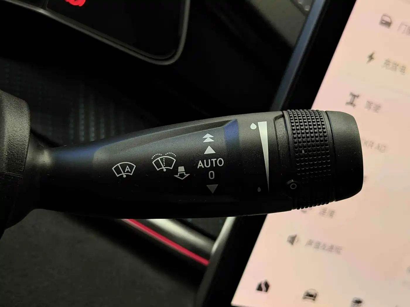 ZEEKR EXTREME KRYPTON 001