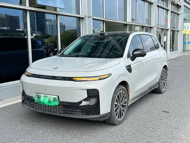 Similar car