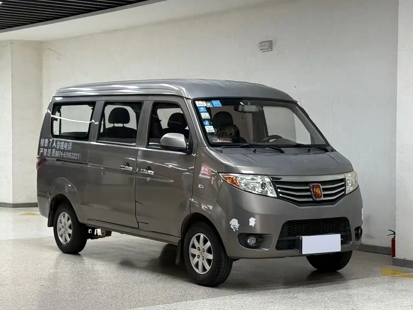 Changan Kaicheng Golden Bull Star 2013 2013 1.2L Comfort