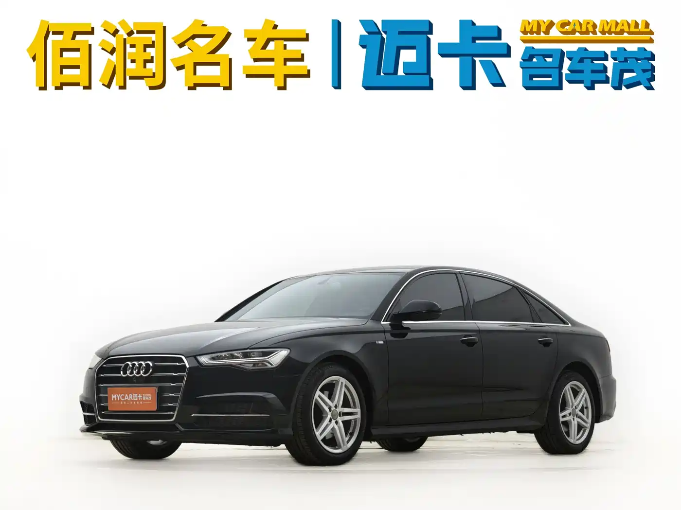 Audi A6L 2018 30th Anniversary 30 FSI Style