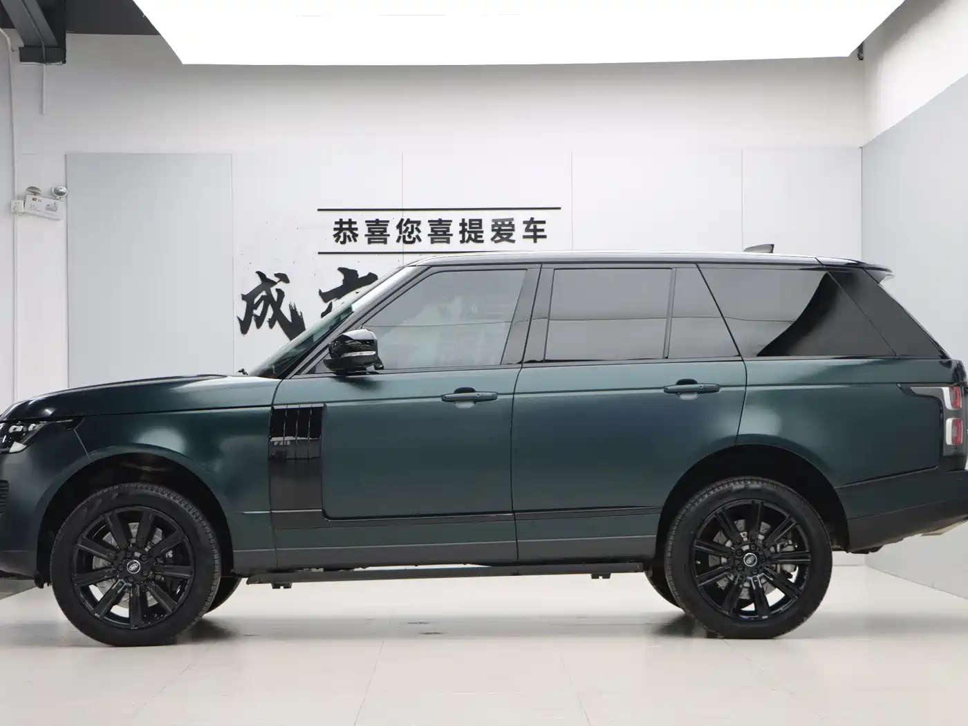 Land Rover Range Rover 2020 3.0 L6 Shengshi Edition фото 7