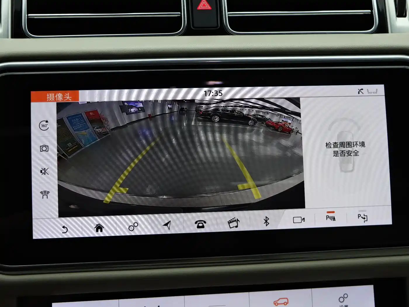 Land Rover Range Rover 2020 3.0 L6 Shengshi Edition фото 14