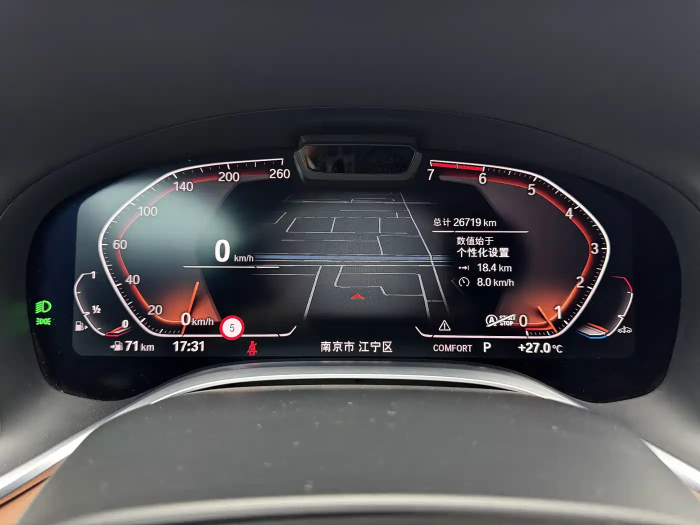 BMW 7 Series 2021 2019 Facelift 750Li xDrive V8 Luxury Package