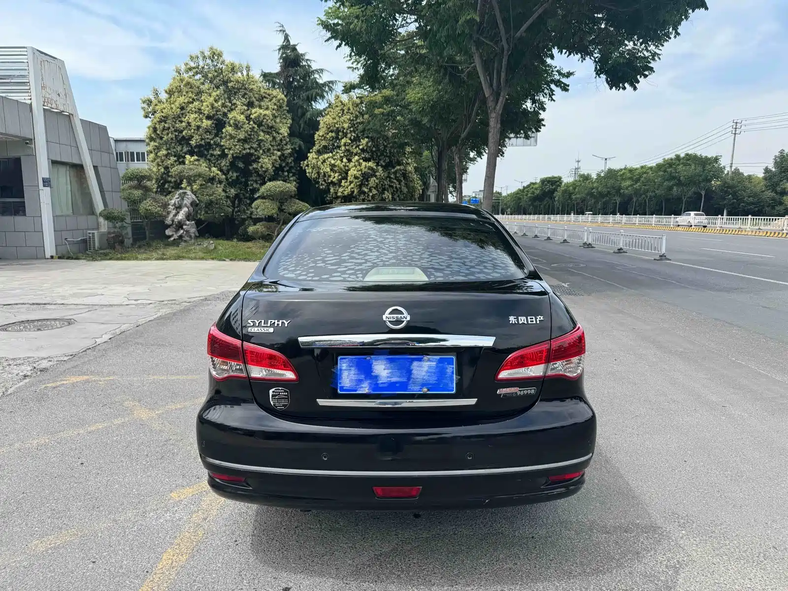 Фото 4 - Nissan Sylphy