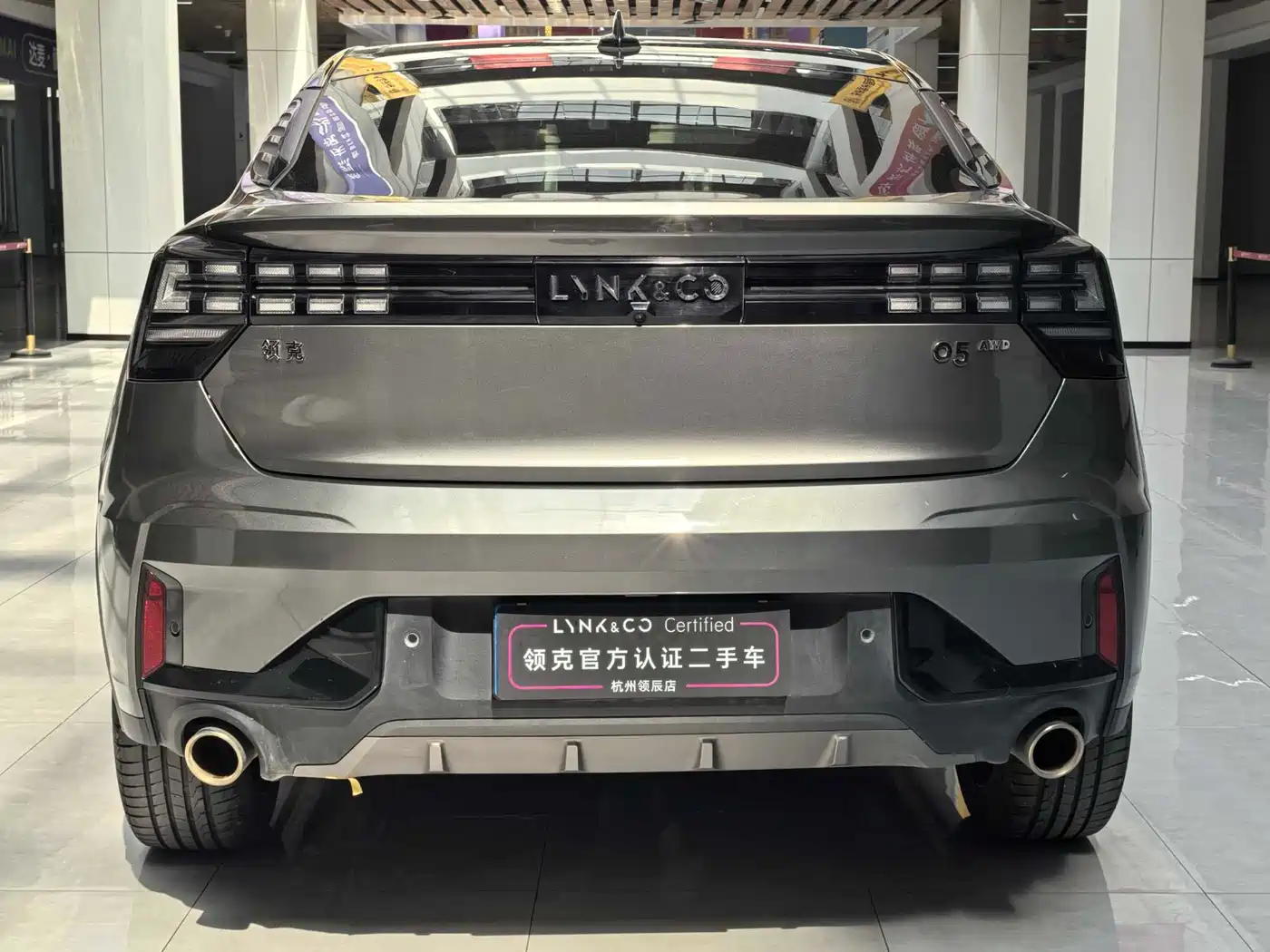 Lynk & Co 05 2020 2.0TD 4WD Halo Edition фото 15