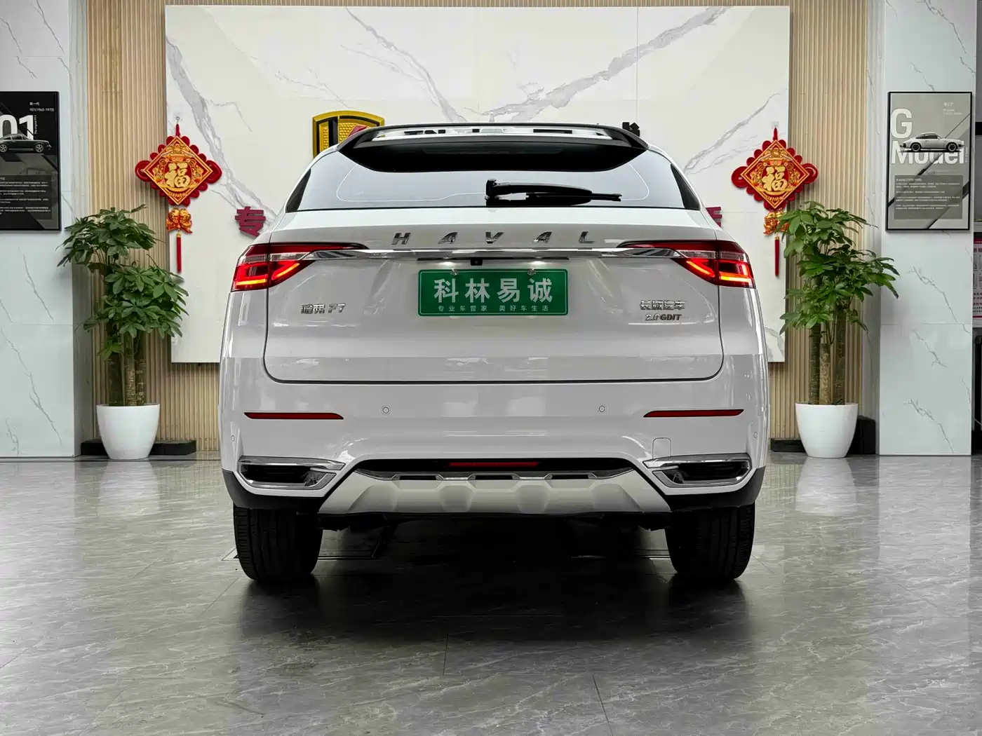 Haval F7 2020 2.0T 4WD i-Yue фото 29