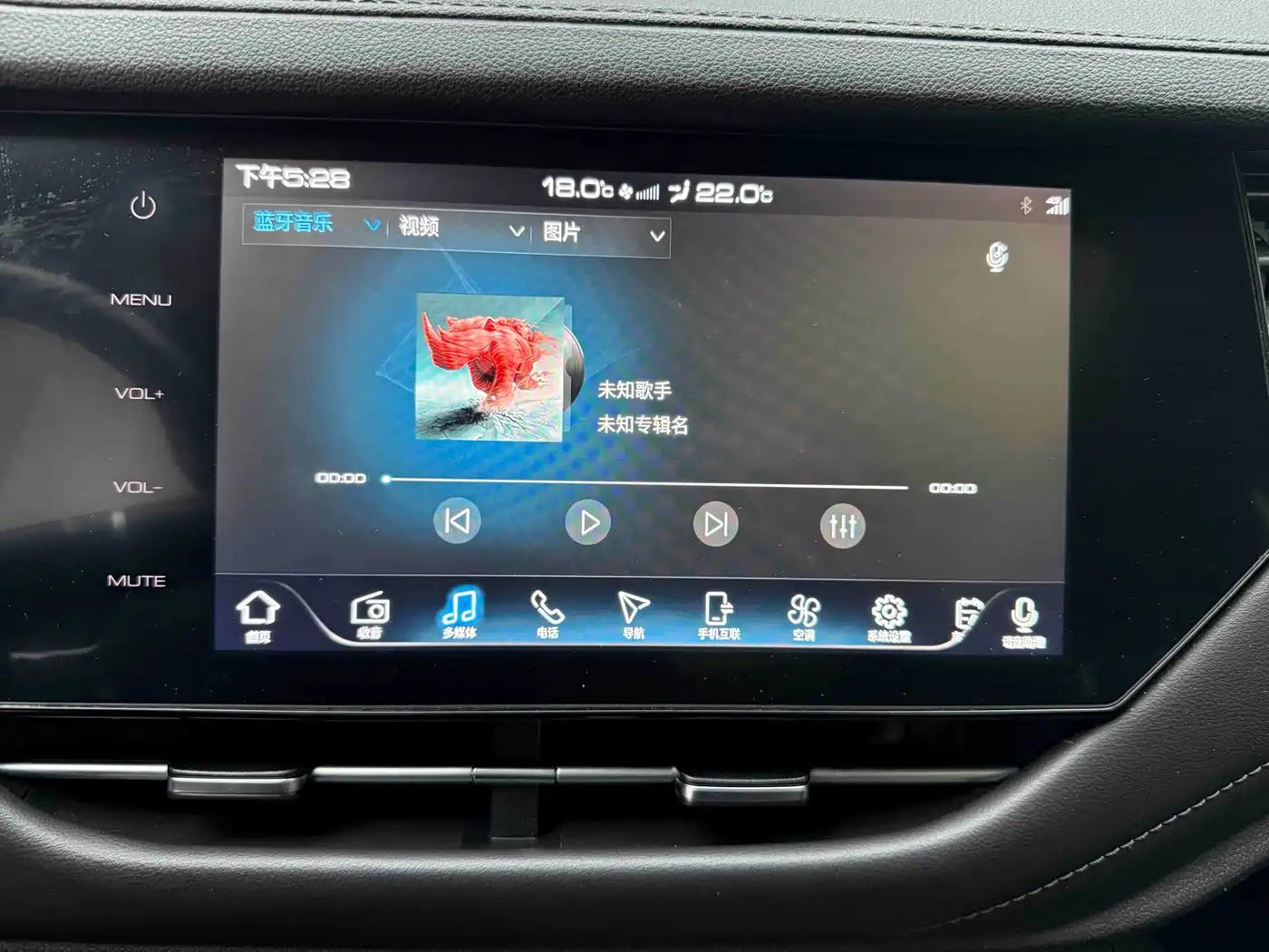 Haval F7 2020 2.0T 4WD i-Yue фото 13
