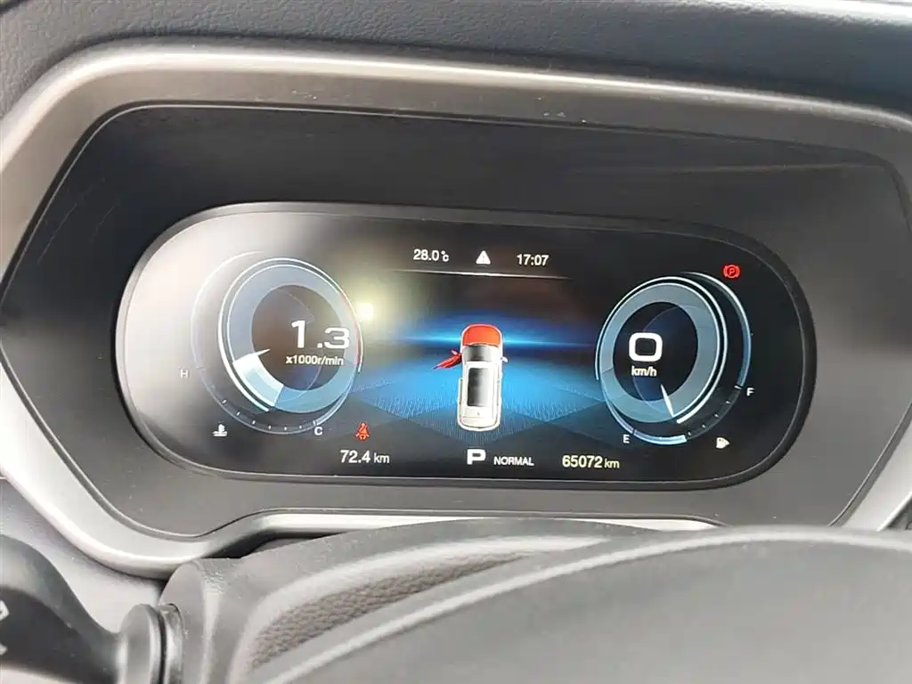 GAC Trumpchi Trumpchi GS4 2021 270T Auto Smart Connect Tech фото 12